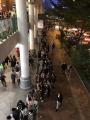 Crowd