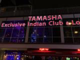 Electronic signage