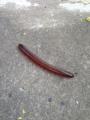Invertebrate